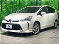 2015 Toyota PRIUS α