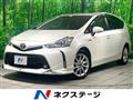2015 Toyota PRIUS α