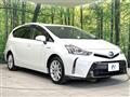 2015 Toyota PRIUS α