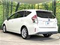 2015 Toyota PRIUS α