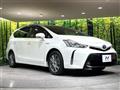 2015 Toyota PRIUS α