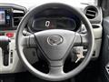 2023 Daihatsu Mira Es