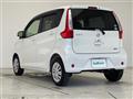2014 Nissan DAYZ