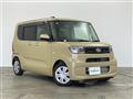 2023 Daihatsu Tanto