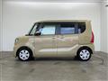2023 Daihatsu Tanto