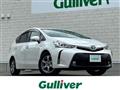 2015 Toyota PRIUS α
