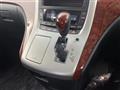 2010 Toyota Vellfire