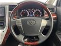 2010 Toyota Vellfire