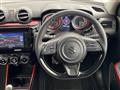 2023 Suzuki Swift