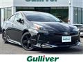 2022 Toyota Prius
