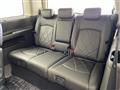 2019 Nissan Elgrand