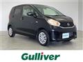 2014 Nissan DAYZ
