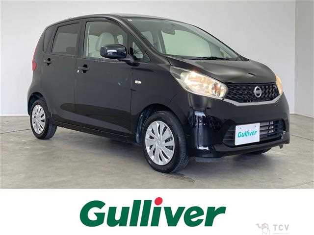 2014 Nissan DAYZ