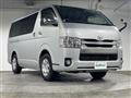 2016 Toyota Hiace Van