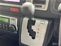 2016 Toyota Hiace Van
