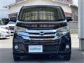 2016 Nissan DAYZ