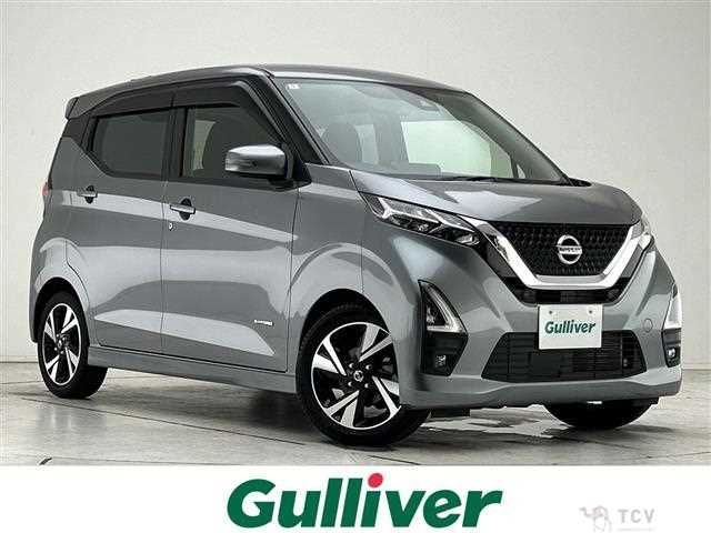 2022 Nissan DAYZ