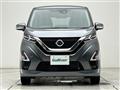 2022 Nissan DAYZ