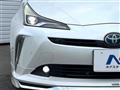 2020 Toyota Prius