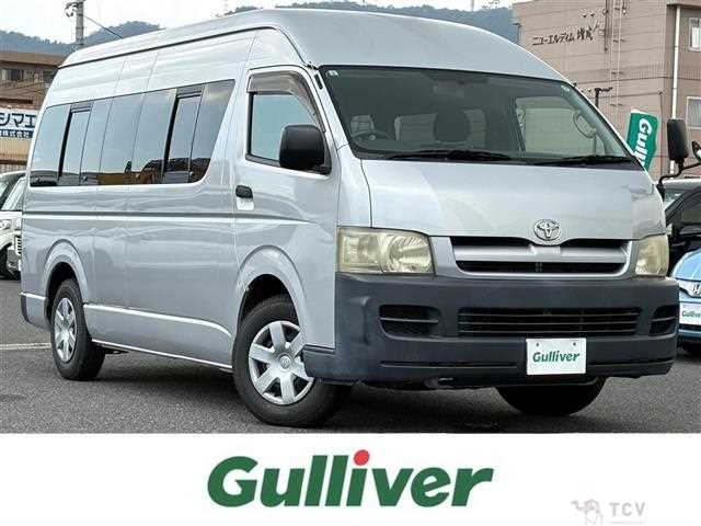 2006 Toyota Hiace Commuter