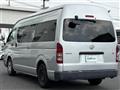 2006 Toyota Hiace Commuter