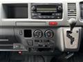2006 Toyota Hiace Commuter