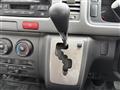 2006 Toyota Hiace Commuter