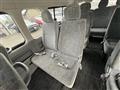 2006 Toyota Hiace Commuter