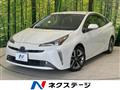 2020 Toyota Prius