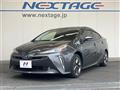 2020 Toyota Prius