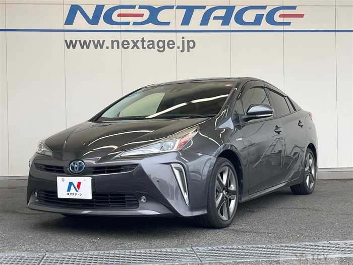 2020 Toyota Prius