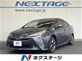 2020 Toyota Prius