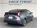 2020 Toyota Prius