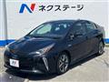 2020 Toyota Prius