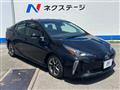 2020 Toyota Prius