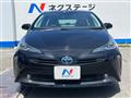 2020 Toyota Prius
