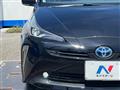 2020 Toyota Prius