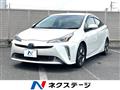 2020 Toyota Prius