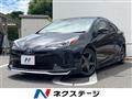 2020 Toyota Prius