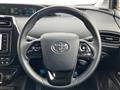 2020 Toyota Prius