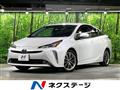 2020 Toyota Prius