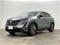 2023 Nissan Nissan Others