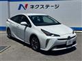 2021 Toyota Prius