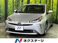 2021 Toyota Prius