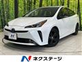 2021 Toyota Prius
