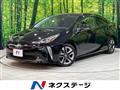 2021 Toyota Prius
