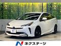 2022 Toyota Prius
