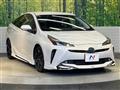 2022 Toyota Prius