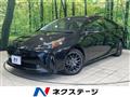 2022 Toyota Prius