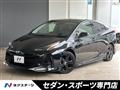 2022 Toyota Prius